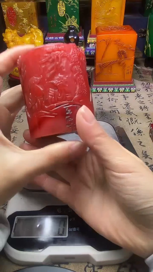 寿山石印石纯天然篆刻石料