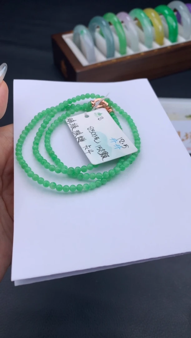 未镶嵌手串翡翠翡翠自带#送人#，假一赔三