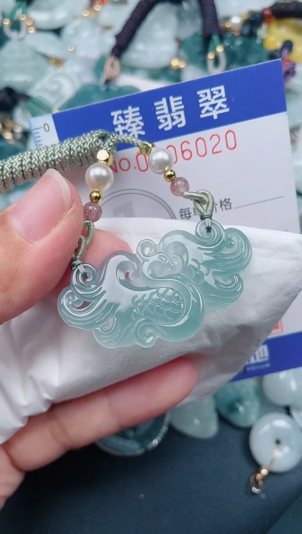 颈饰未镶嵌翡翠.0006020