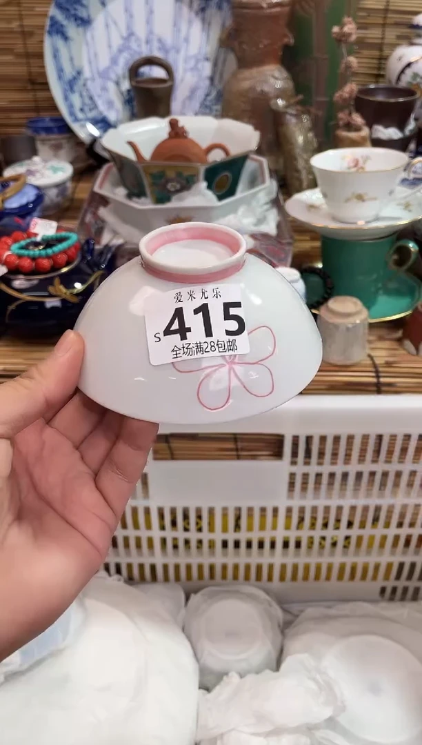 夫**求全场满28包邮，陶瓷茶具瓷器