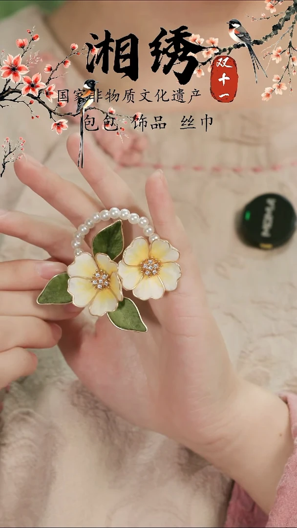 刺绣湘传礼纯手工发夹