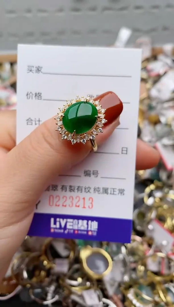 银S925镶嵌戒指翡翠c****?.