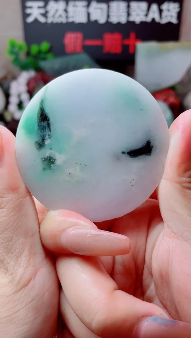 颈饰未镶嵌翡翠625......