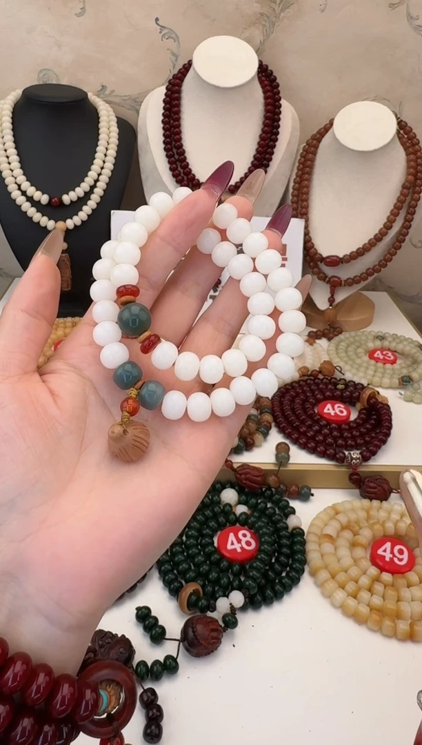 【闪购商品】菩提根/象牙果手串白色双圈福利