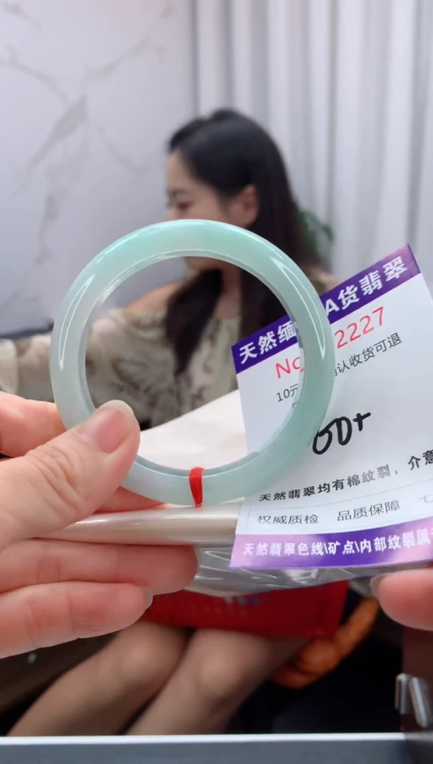 未镶嵌手镯翡翠天然缅甸A货翡翠