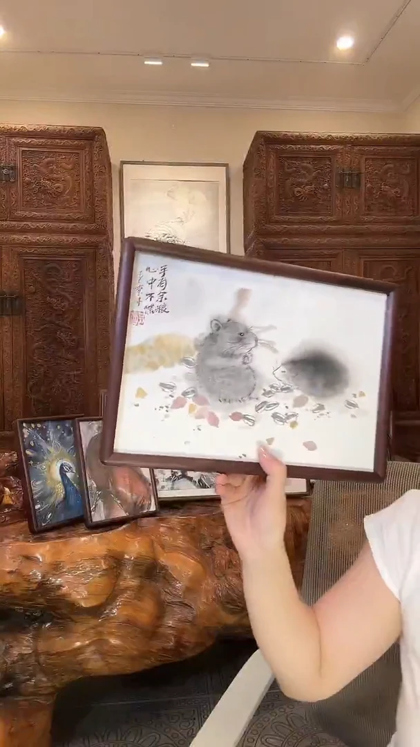 国画郑艺坤郑艺坤郑艺坤