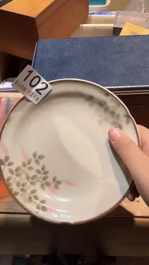 其他领****猫中古瓷器连接102