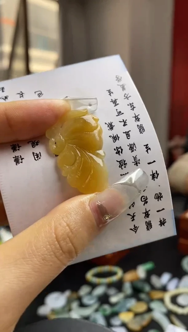 定制翡翠未镶嵌翡翠毛货~