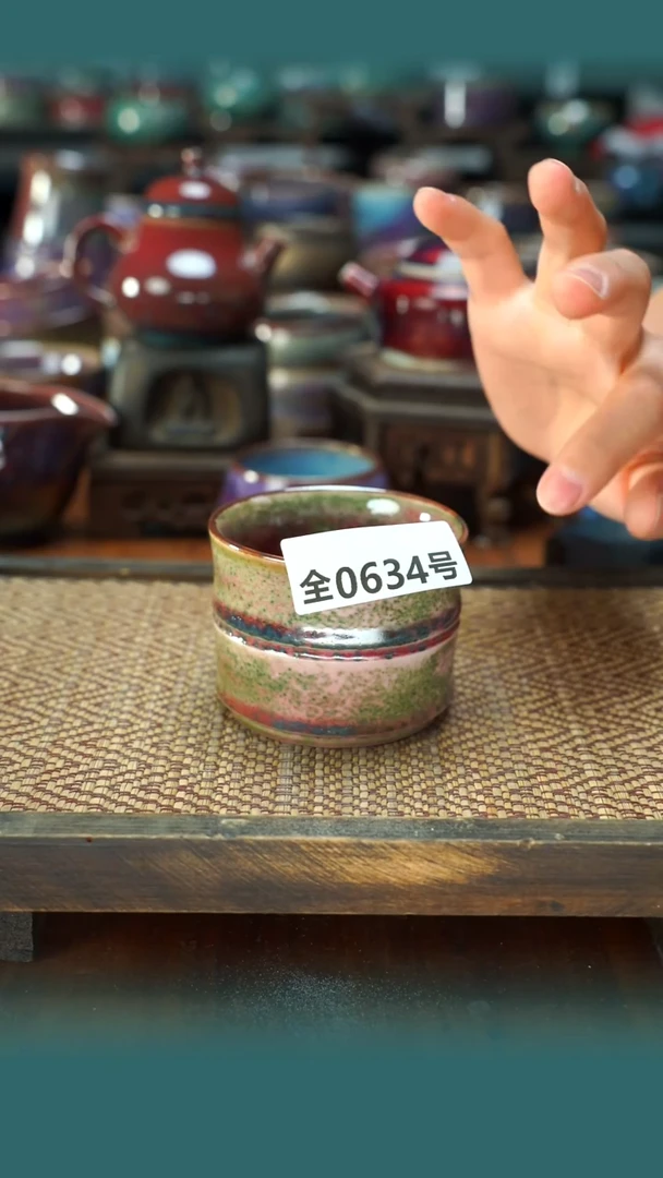 原产地手作原矿钧汝瓷634