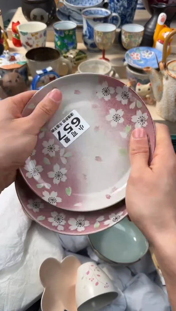 【闪购商品】瓷片657AAAAAAAAAAAAAAA