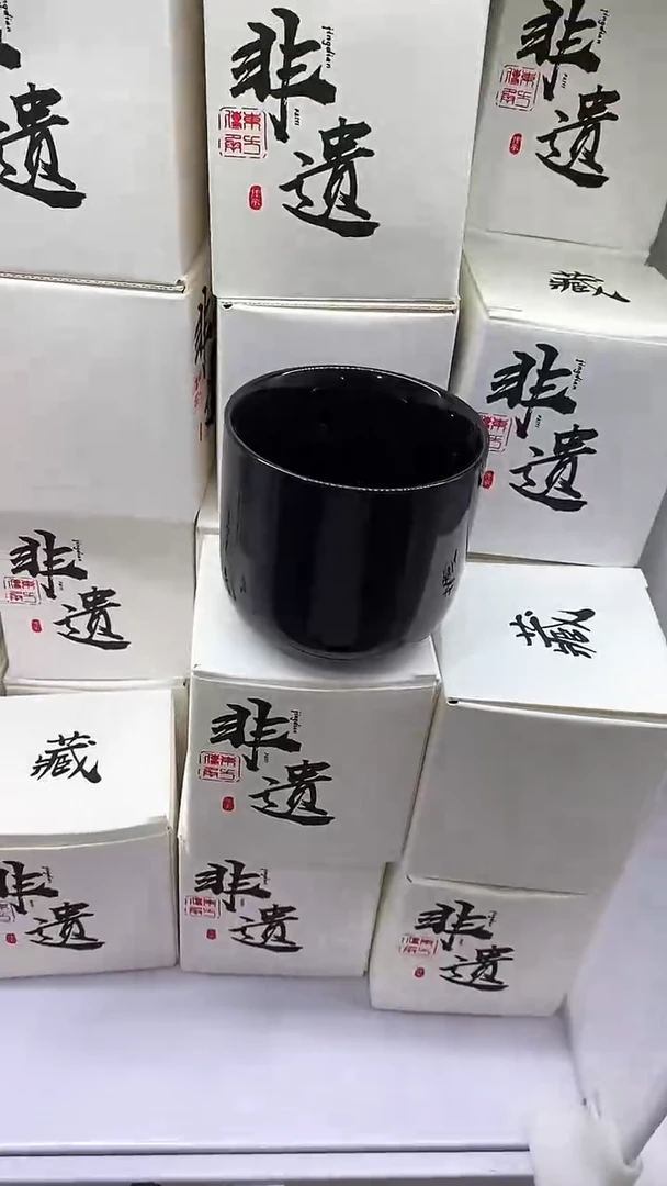 瓷片陶瓷茶器孤品A0575