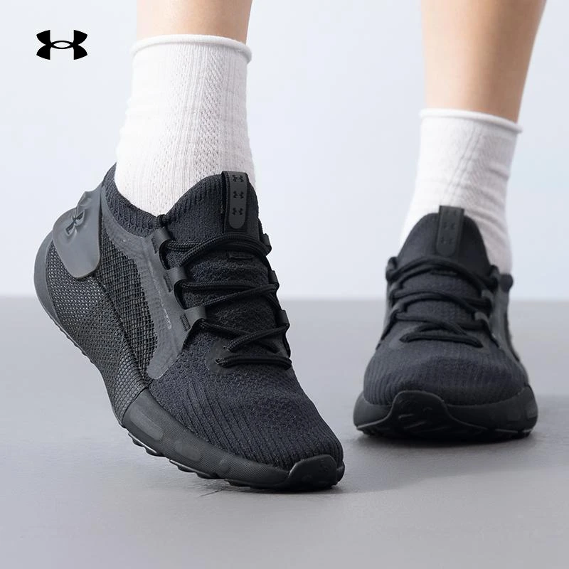 安德玛UA女鞋秋季新款健身训练运动鞋户外慢跑鞋缓震透气跑步鞋