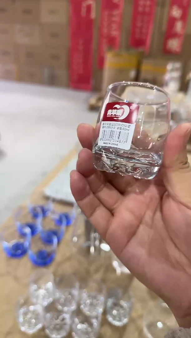 【闪购商品】玻璃无盖款青苹果闪购价*8