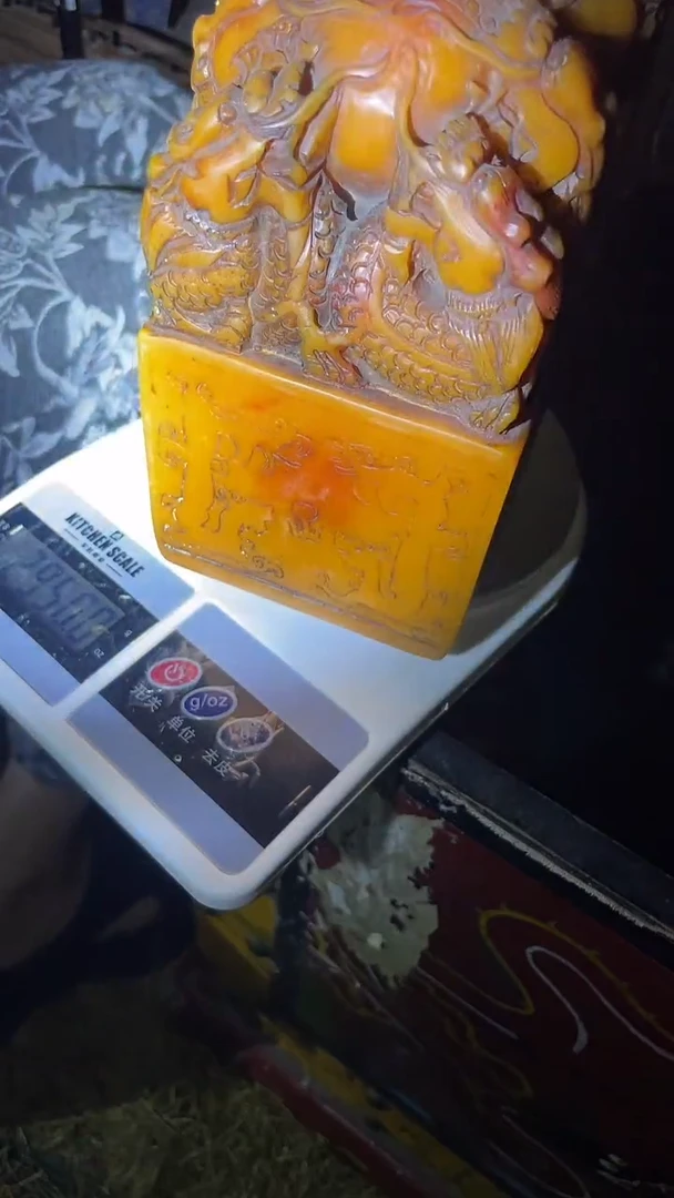 九龙印章带盒子.