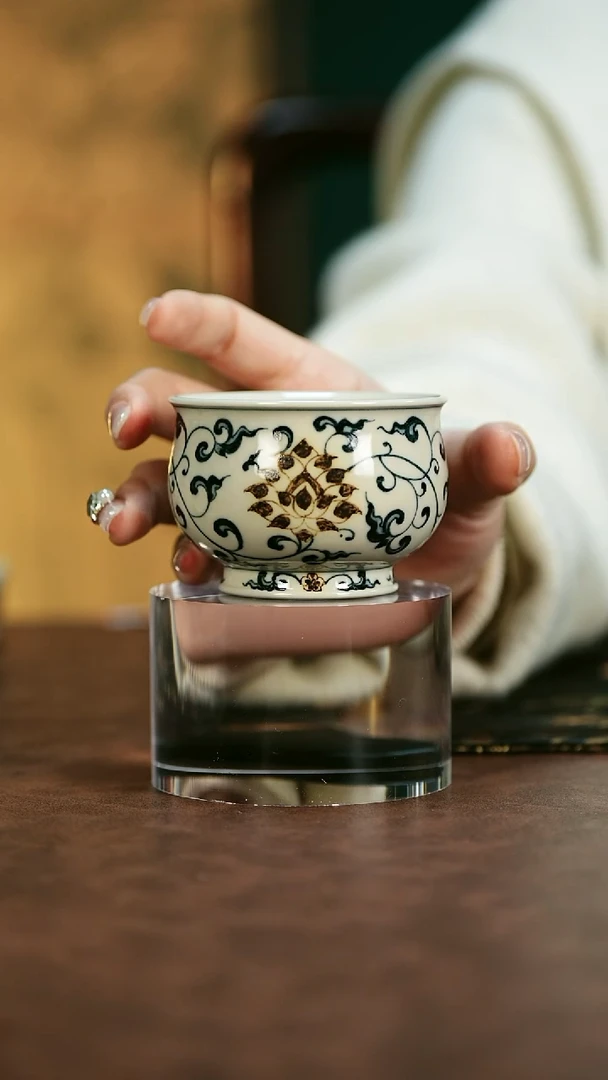 【闪购商品】《渐升堂》釉里金  如是缠枝花卉