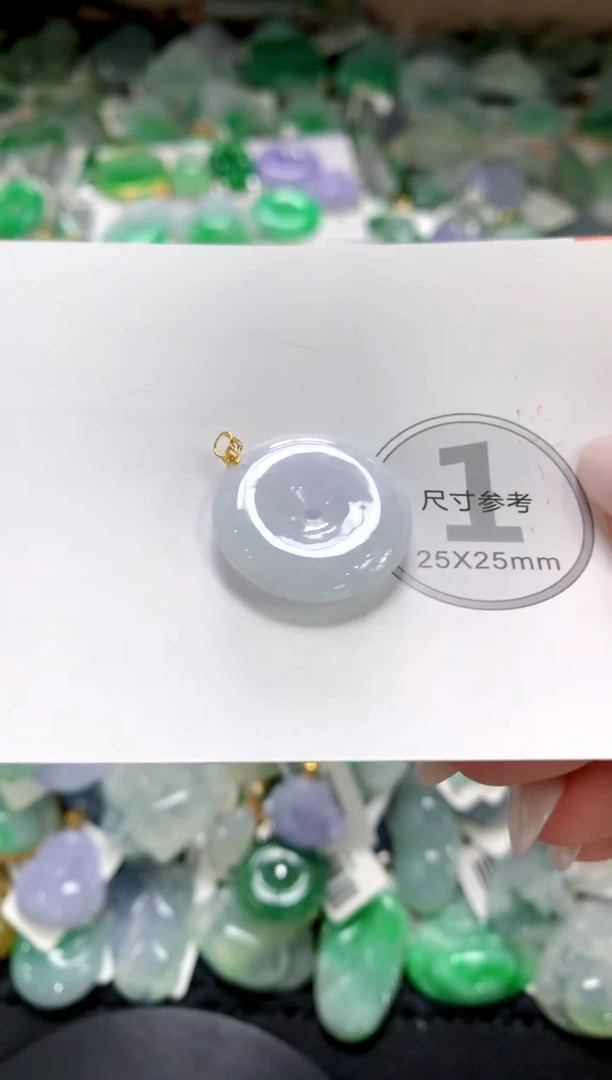 颈饰未镶嵌翡翠1111111111111111
