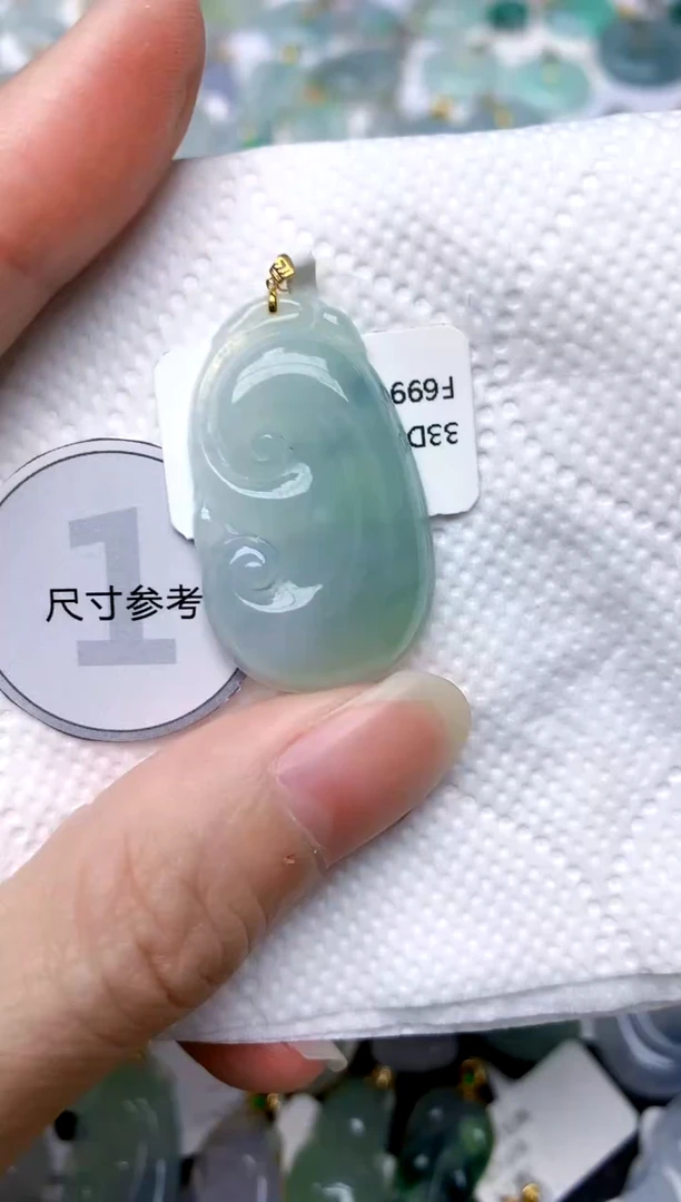 颈饰18K金镶嵌翡翠天然A货翡翠