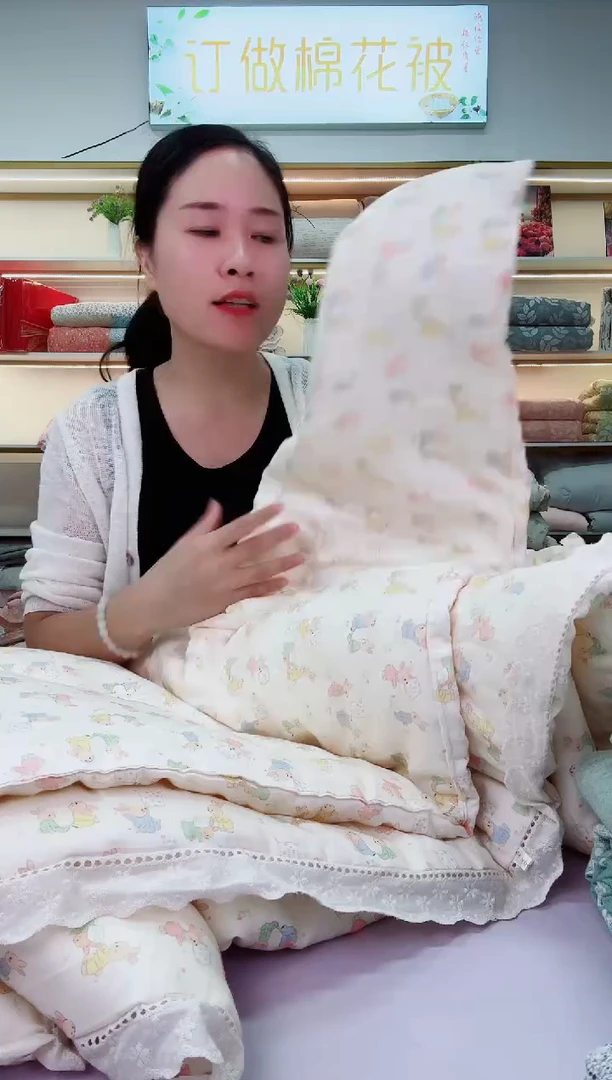 棉高品质双层纱秋冬被单人