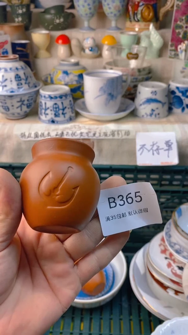 瓷片A****t感谢您一直以来的支持
