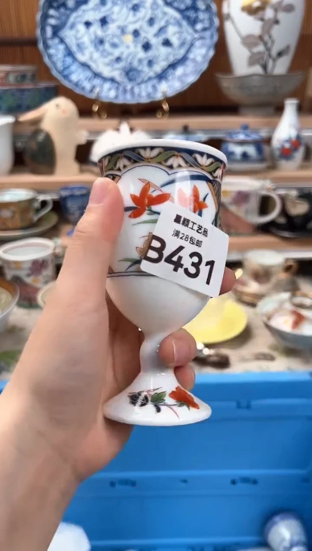 瓷片鸭**?431B 杯子盘子 碗