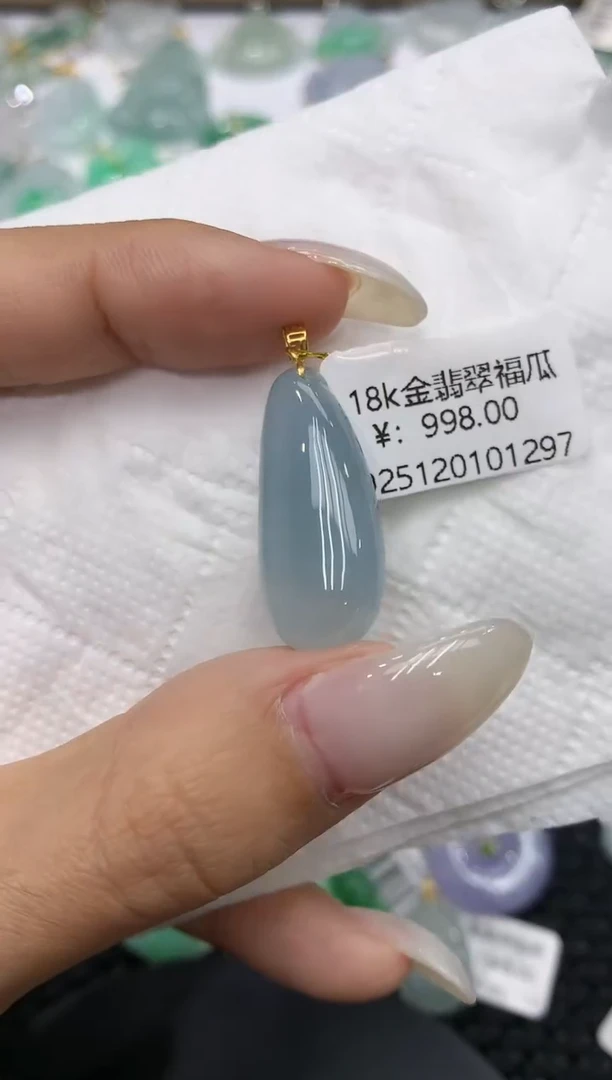 颈饰18K金镶嵌翡翠111111111111