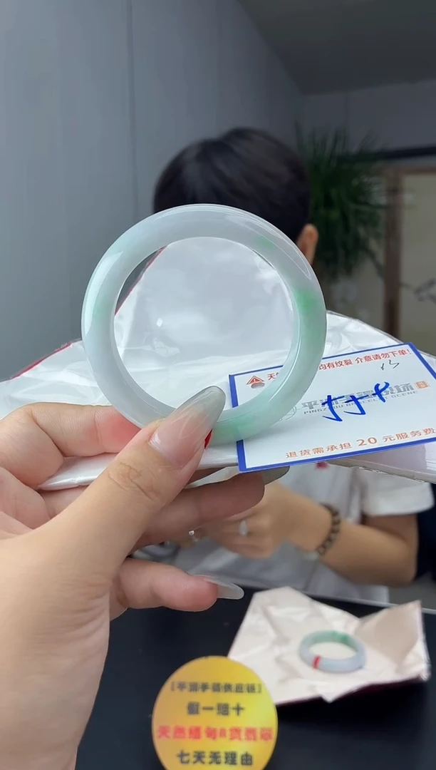 未镶嵌手镯翡翠1111111111