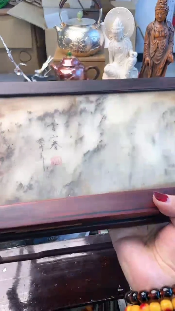 【闪购商品】瓷片PJ炎美杂货铺质量保证