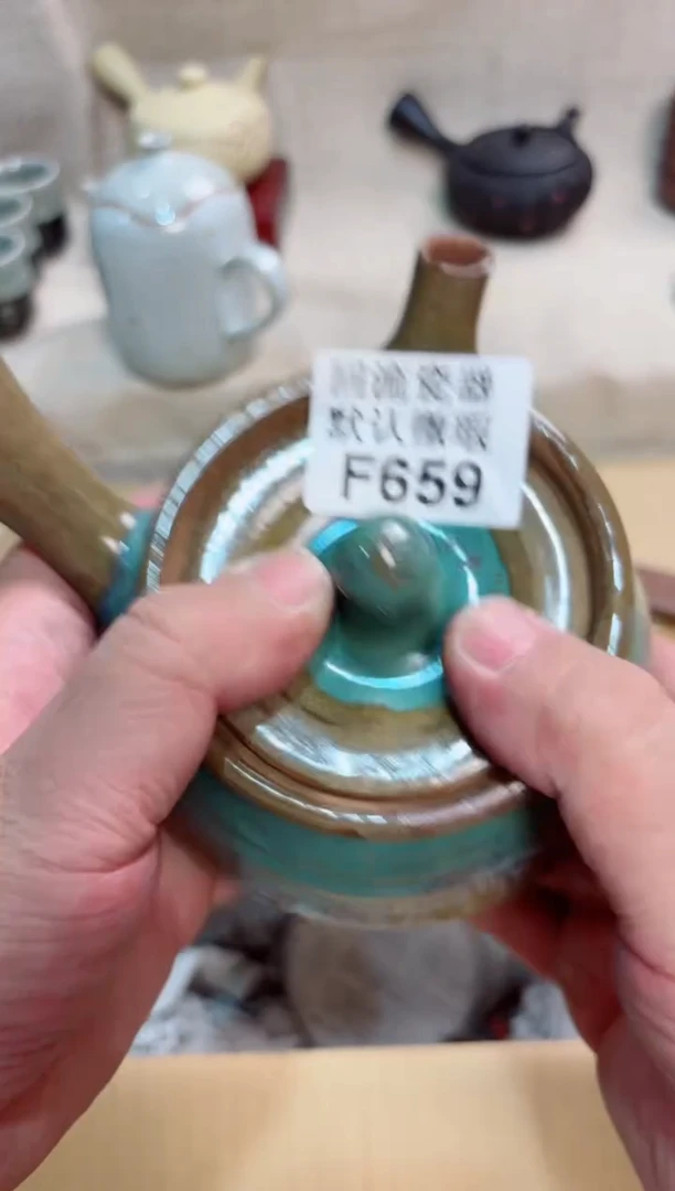 狼****6659回流茶壶回流茶壶