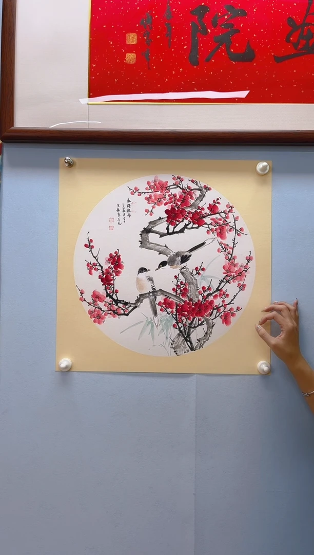 国画许宜锦老师梅花作品
