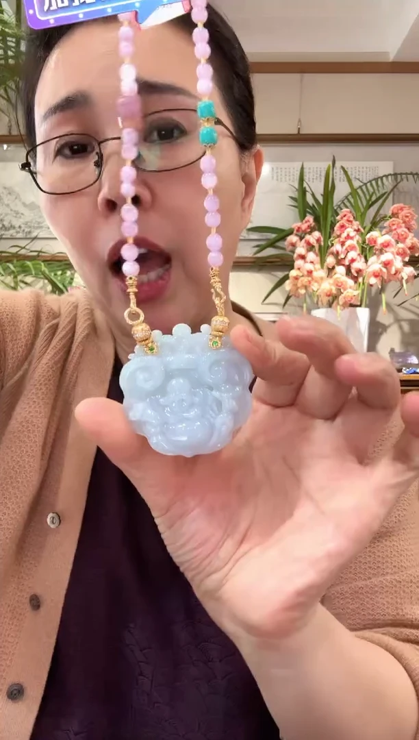 【闪购商品】翡翠颈饰未镶嵌国风