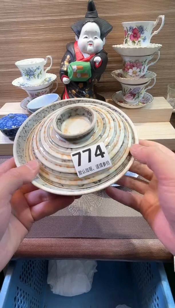 【闪购商品】陶瓷陶瓷陶瓷陶瓷陶瓷