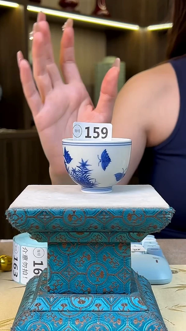 瓷片景德镇毛仔柴窑杯