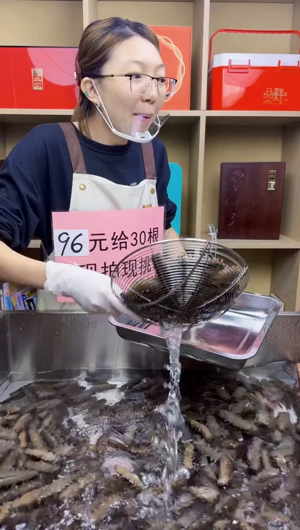 中国大陆即食海参30根，6-8公分。现捞现发
