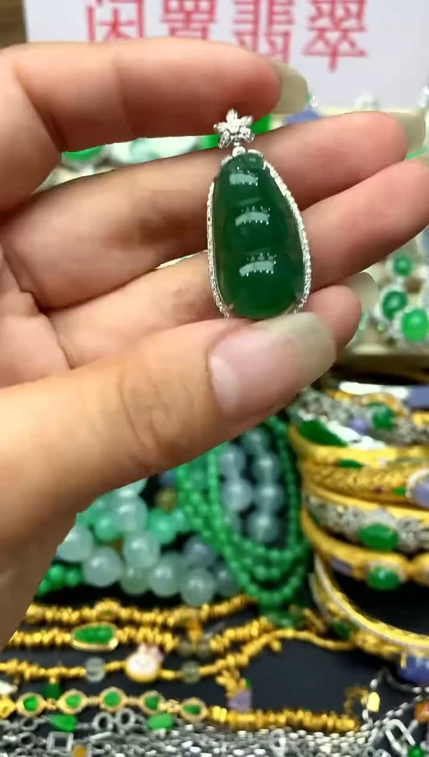 颈饰18K金镶嵌翡翠553-中国好珍宝