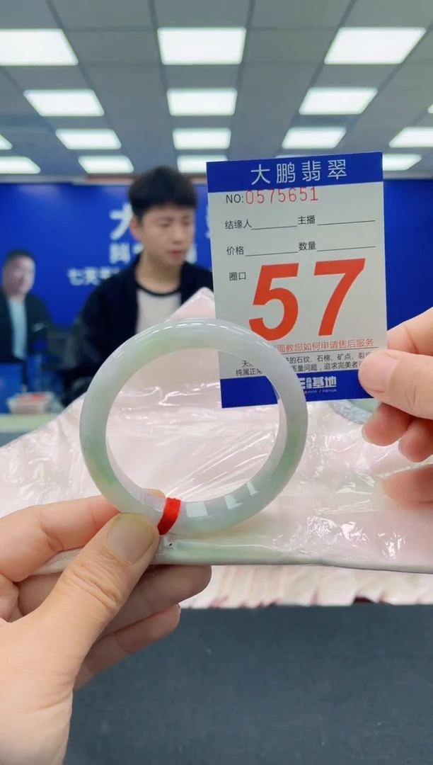 未镶嵌手镯翡翠AAAAAAAAAAAAAAAAAAAAAAAAAAA