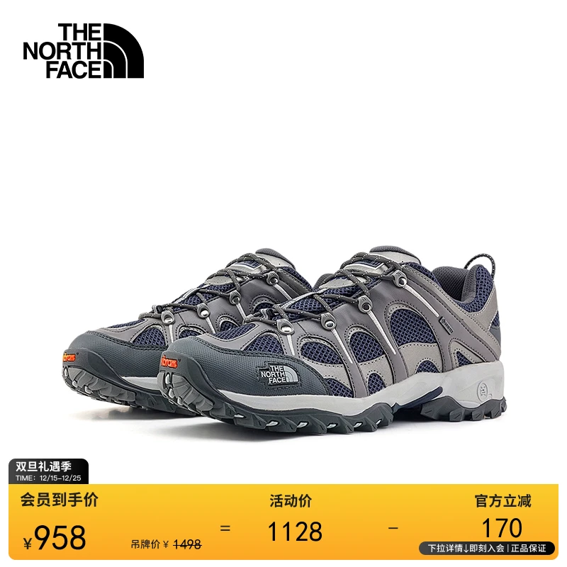 北面男Hedgehog刺猬06徒步鞋GORETEX防水抓地TheNorthFace|8ADX