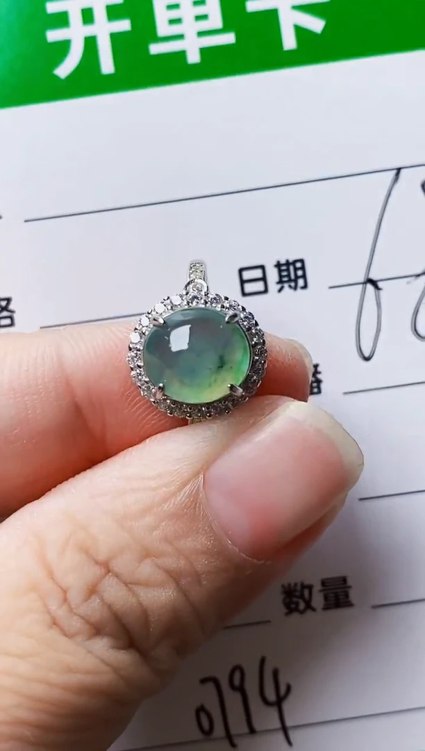 银S925镶嵌戒指翡翠0794