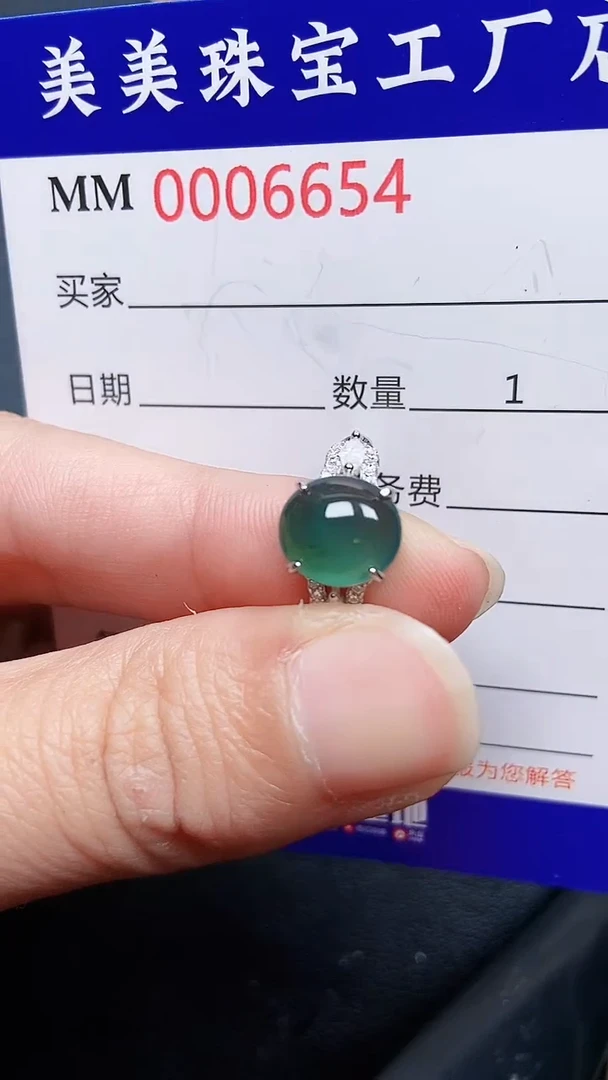 颈饰银S925镶嵌翡翠6654