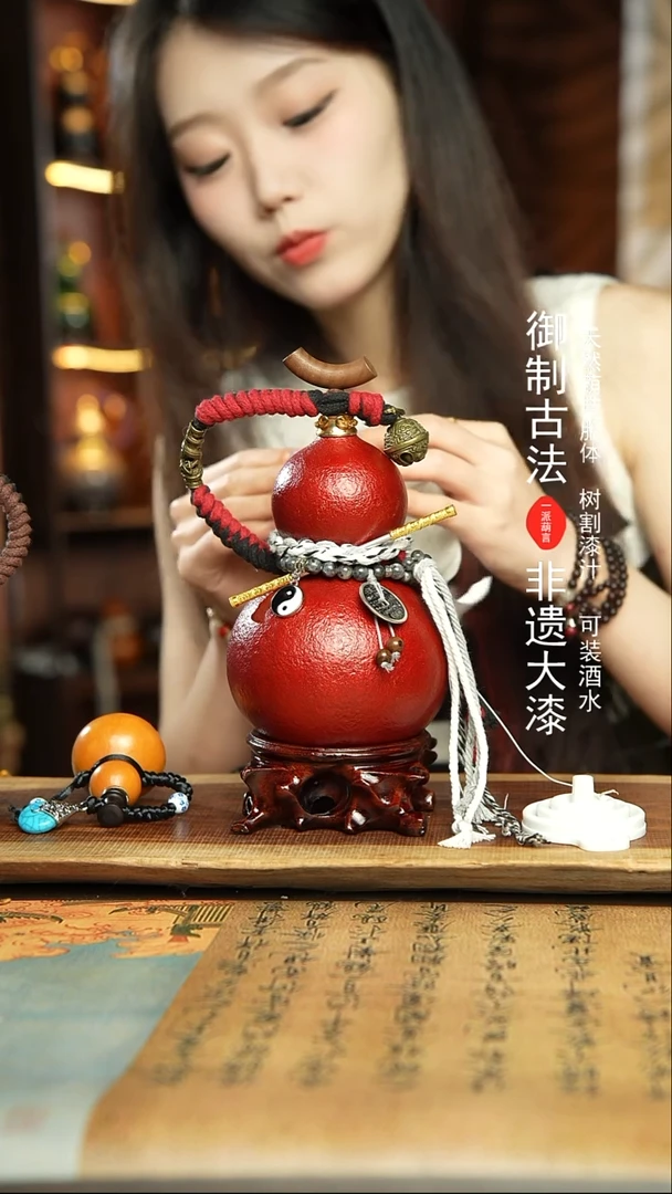 236号精品大漆酒葫芦防腐防渗装水茶酒