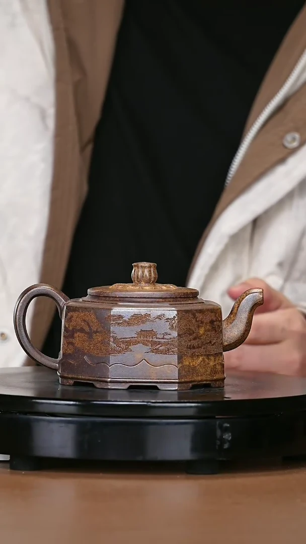 【闪购商品】宜兴原矿高端紫砂70