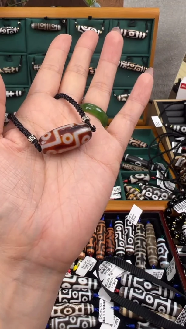 【闪购商品】玛瑙/玉髓吊坠(不含链)未镶嵌+124.