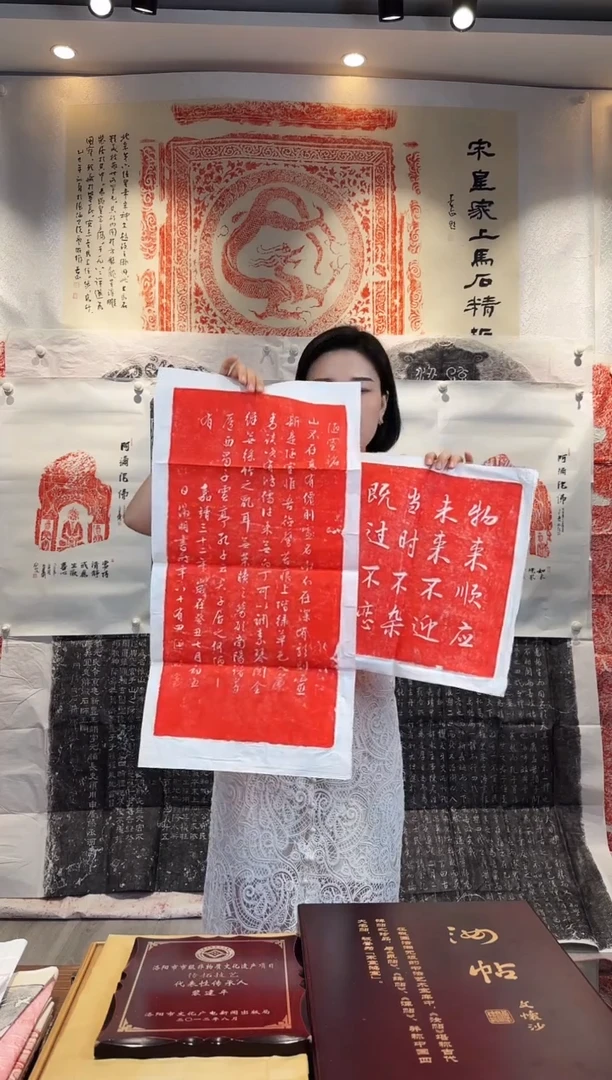 昌化石印石111111