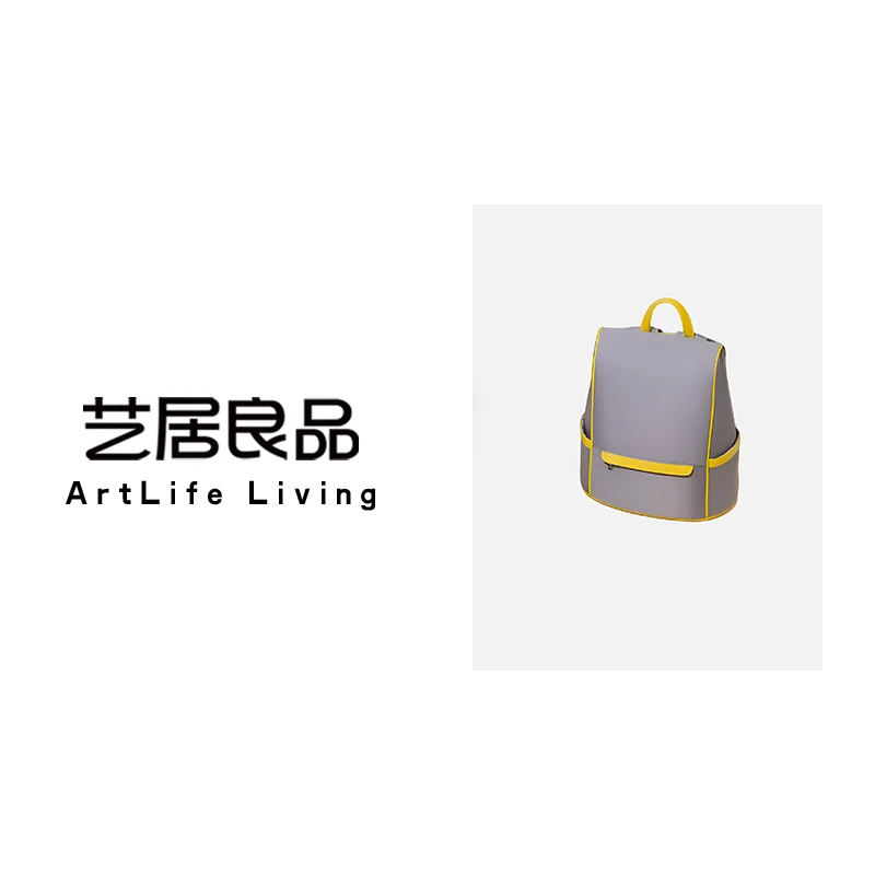 书包学生包旅行包防盗多功能便携大容量双肩包轻便背包书包户外