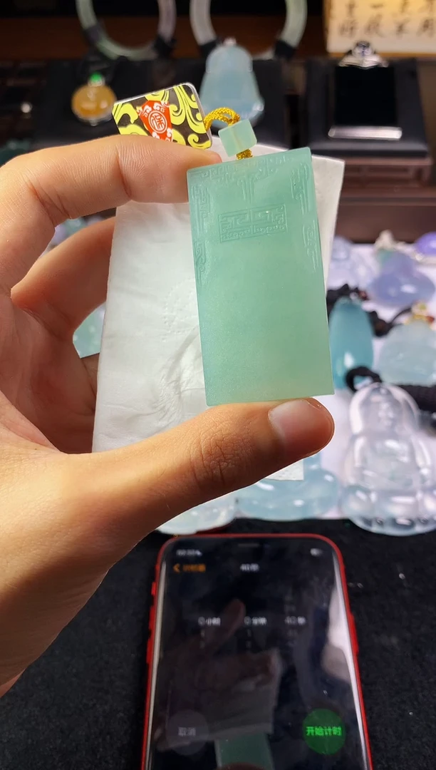 未镶嵌定制翡翠听**~S毛货不退不换