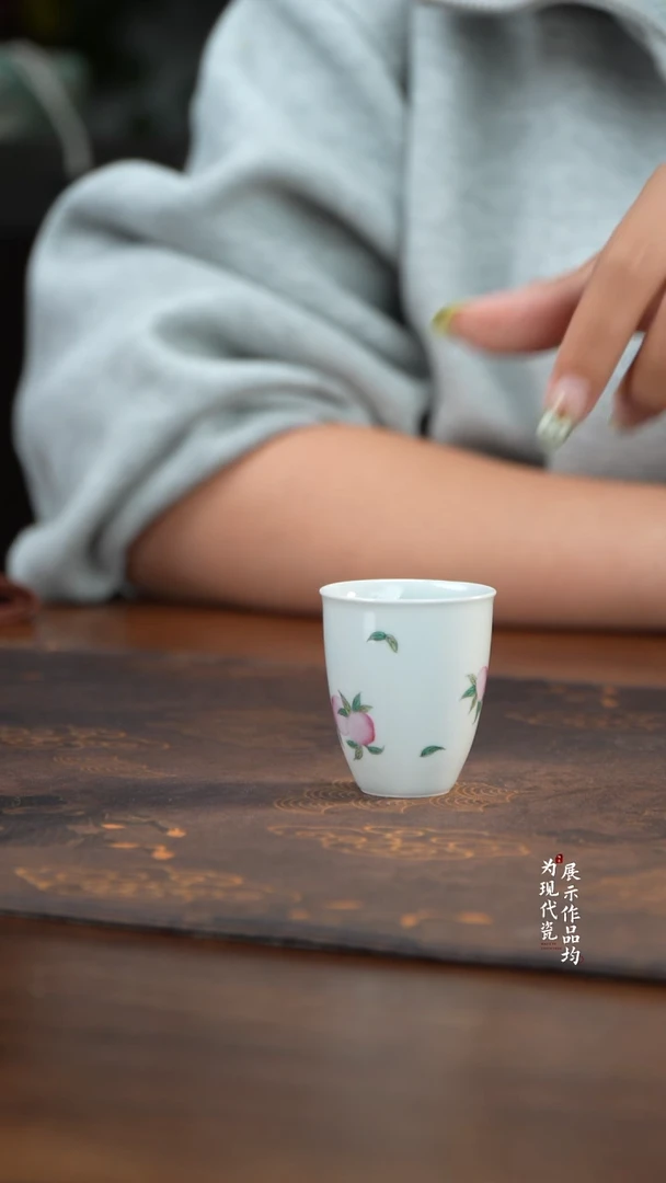 江壶见陶瓷直播专享水点桃花杯