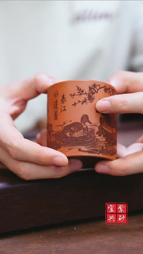 紫砂其他宜兴原矿紫砂   春江水暖*