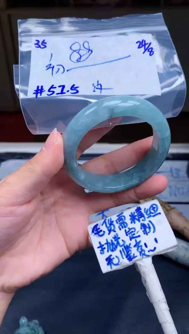未镶嵌定制翡翠初*?35毛货需精细抛光手镯拍一发一