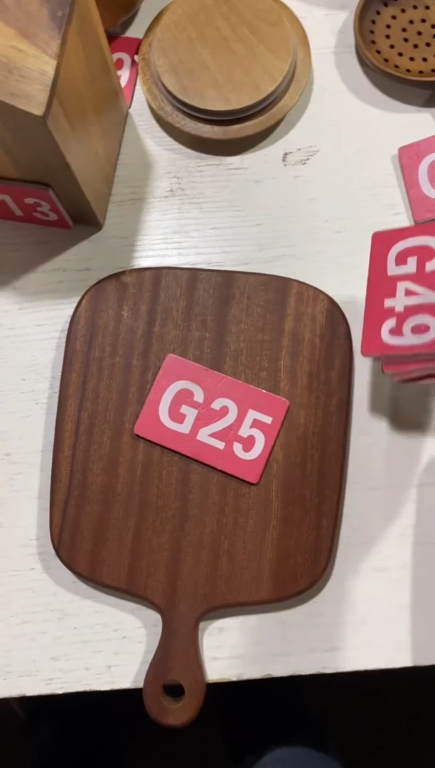 木闪购2025/11/5 G25