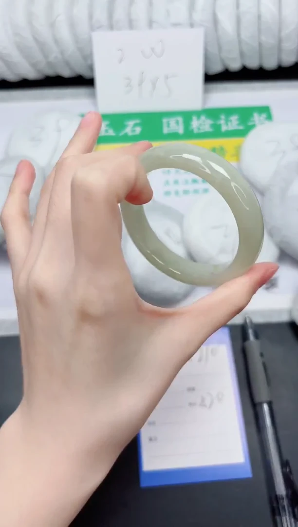 未镶嵌手镯和田玉210-55.4QS1