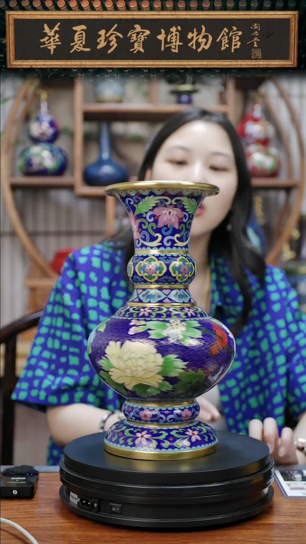 非遗 景泰蓝花觚赏瓶大号